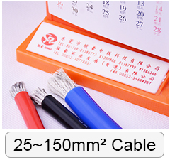 25~150mm² Cable