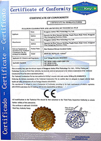 骏豪耐高温电线CE证书